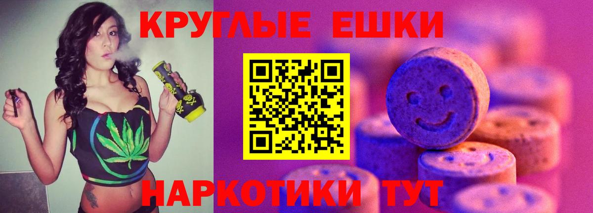 Ecstasy VHQ Солнечногорск