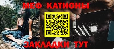 a pvp Будённовск