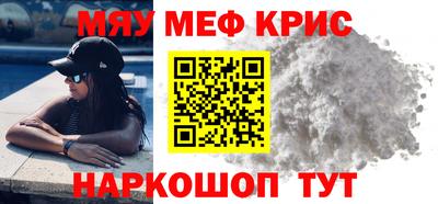 хмурый Бугуруслан
