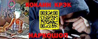 a pvp Будённовск