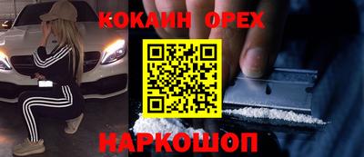 a pvp Будённовск