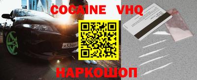 первитин Бузулук