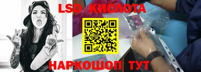 первитин Бузулук