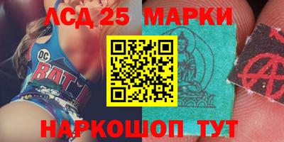 первитин Бузулук