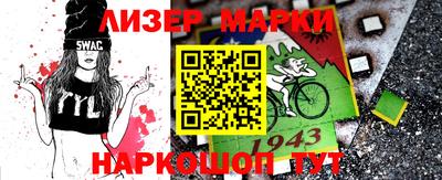 первитин Бузулук