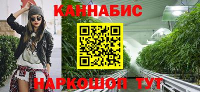 первитин Бузулук