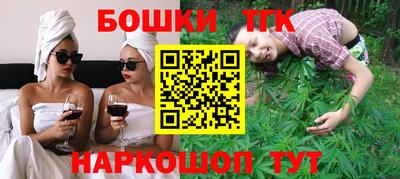первитин Бузулук