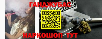 хмурый Бугуруслан