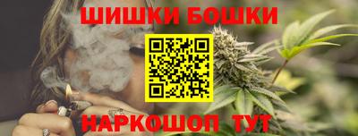 хмурый Бугуруслан