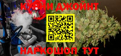 a pvp Будённовск