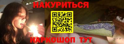 хмурый Бугуруслан