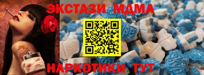 хмурый Бугуруслан