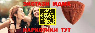 первитин Бузулук