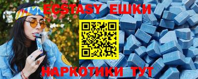 хмурый Бугуруслан