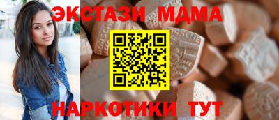 хмурый Бугуруслан