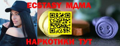 хмурый Бугуруслан