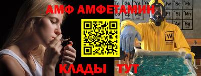 первитин Бузулук