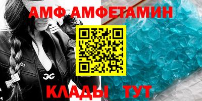 a pvp Будённовск