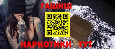 a pvp Будённовск