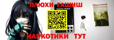 хмурый Бугуруслан