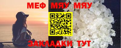 хмурый Бугуруслан