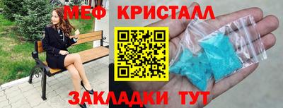 хмурый Бугуруслан