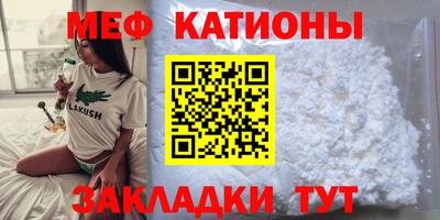 a pvp Будённовск