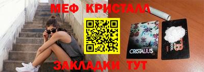 a pvp Будённовск